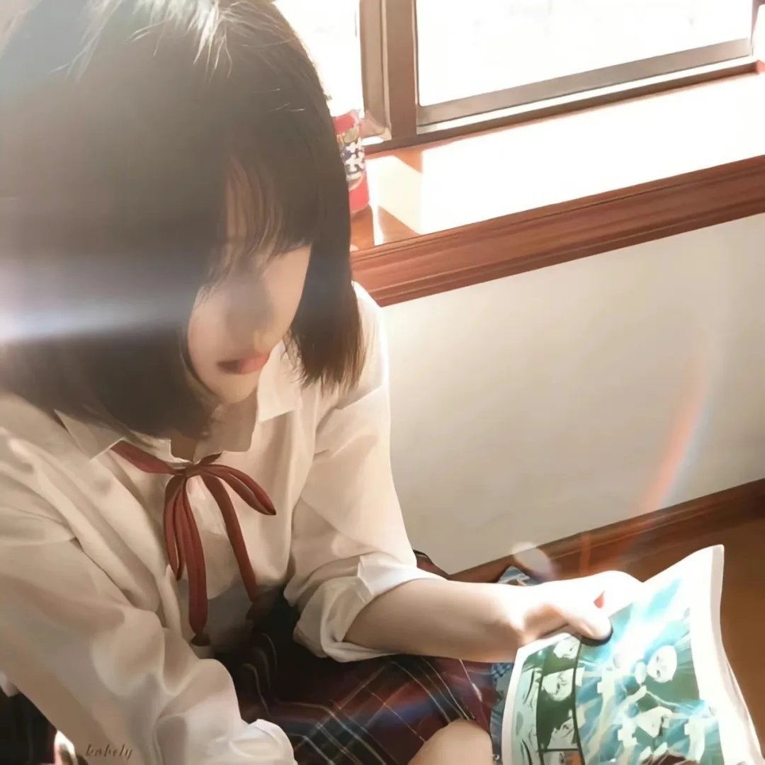孩子和我