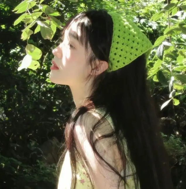 身在其中